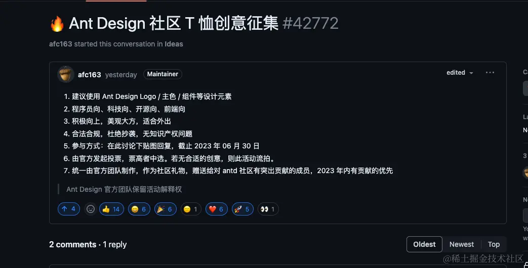 image-20230602134524124