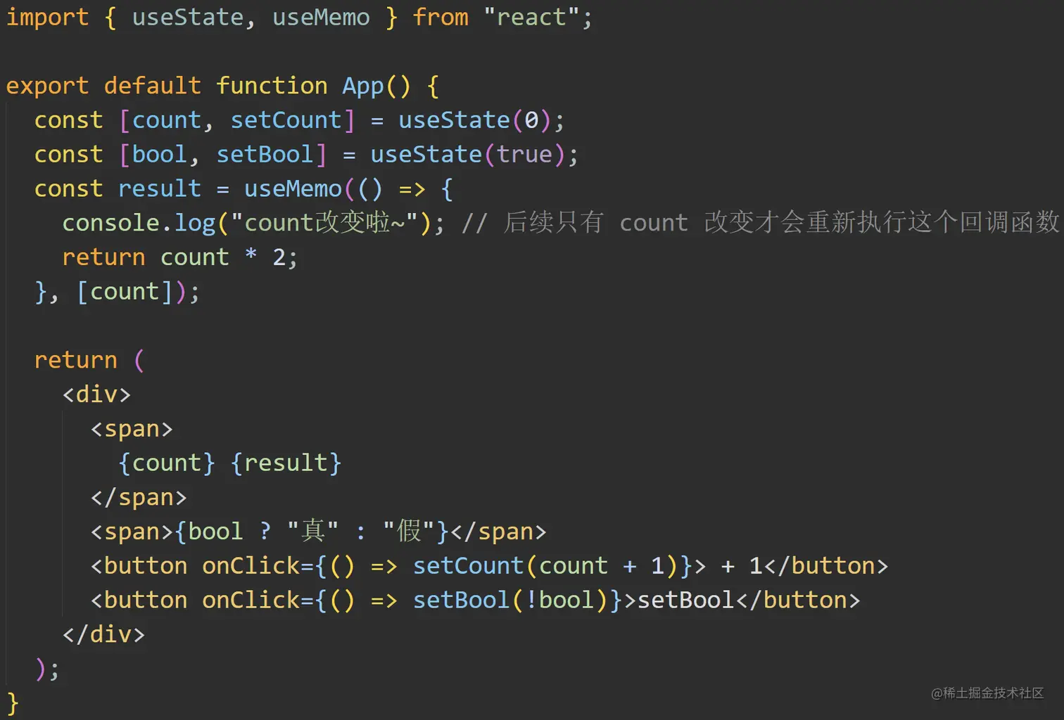 image-20220212142651568