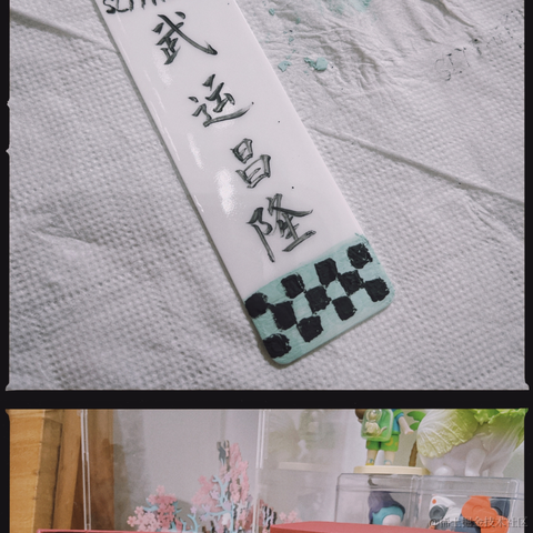 皮皮皮皮皮喵于2022-08-29 22:36发布的图片