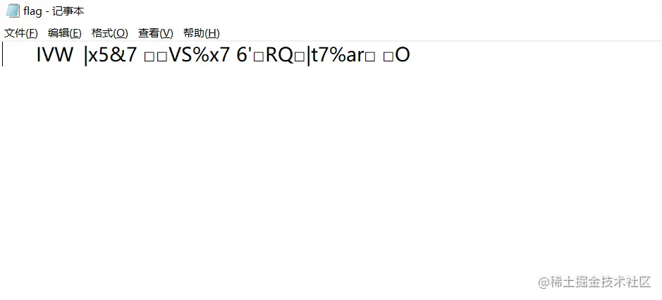 image-20230204034838826