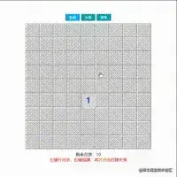 QQ录屏20220906104231.gif