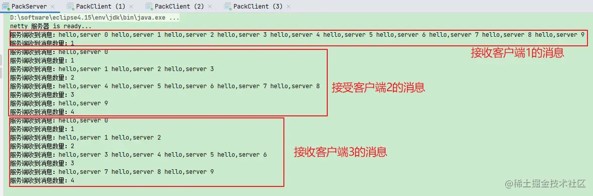 image-20210723102121481