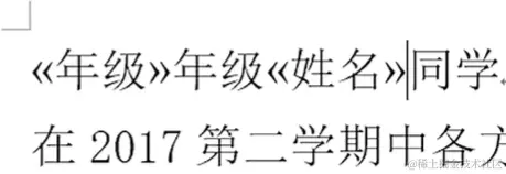 屏幕截图 2024-04-08 202939.png