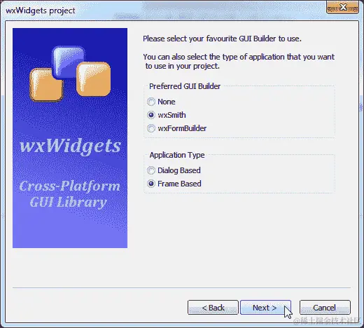使用 wxSmith 进行快速应用程序开发