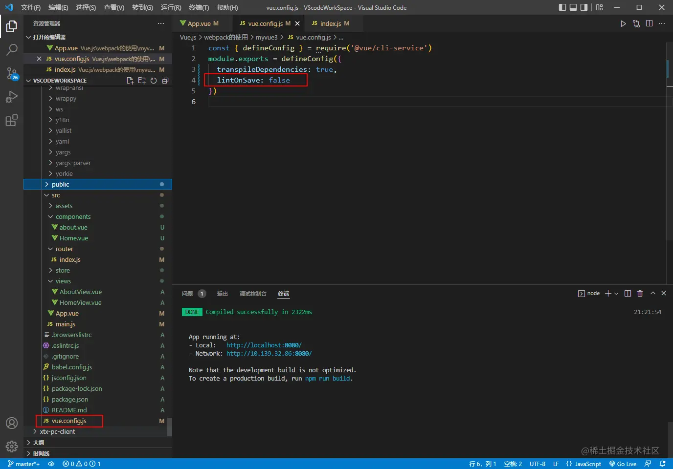 Snipaste_2022-05-30_21-23-59