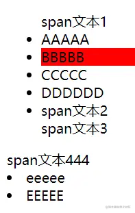 image-20210830215225088