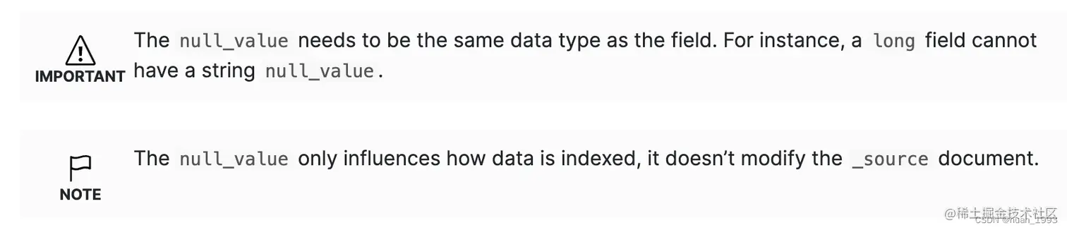 null_value注意事项