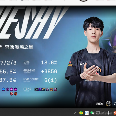 平平无齐切图仔于2022-03-29 17:57发布的图片