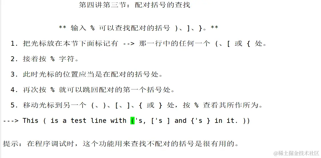 Snipaste_2022-07-28_16-10-38 - 副本.png