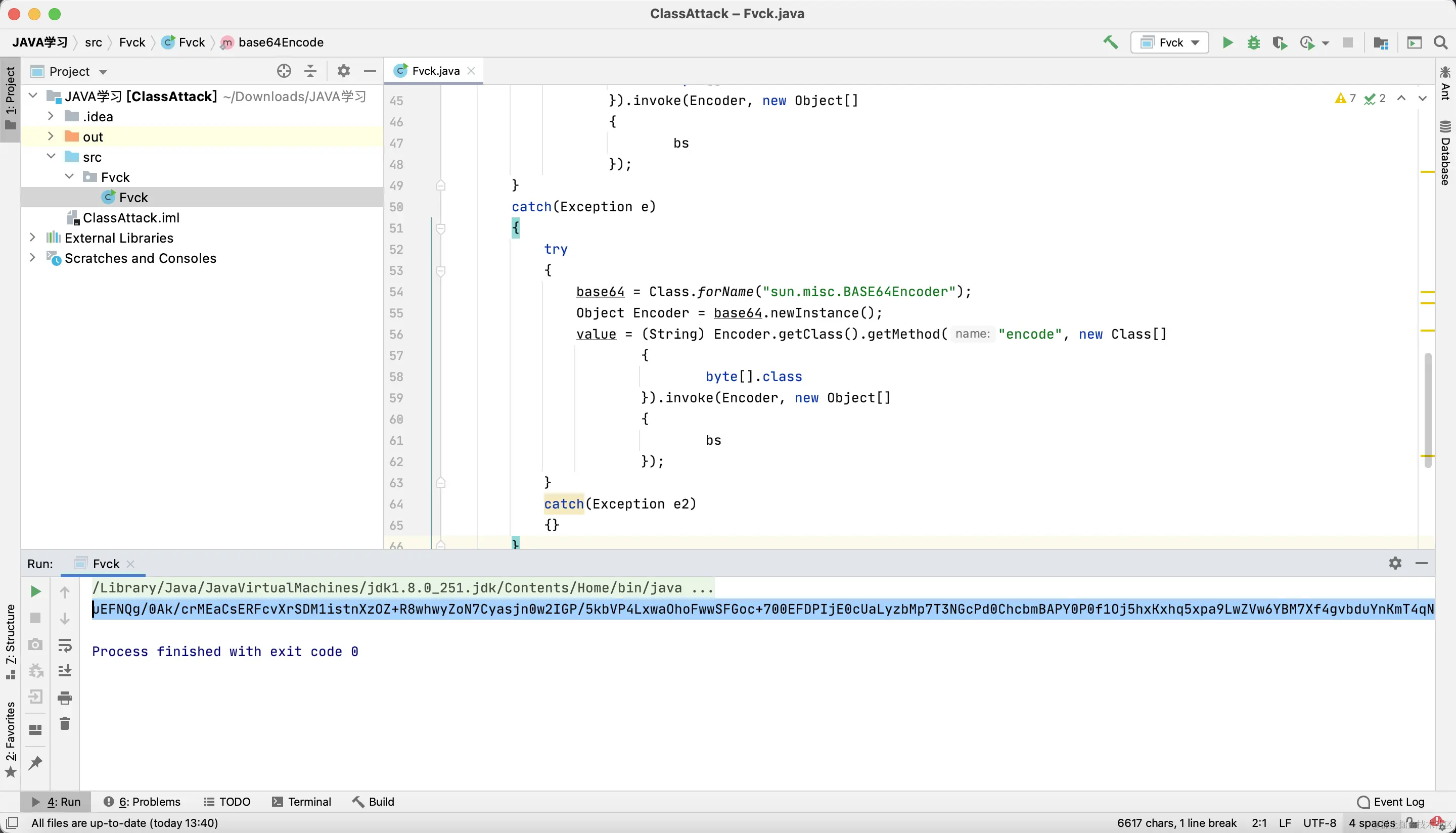 image-20230609163959732