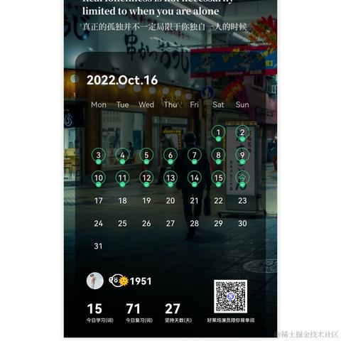 TYDThinking于2022-10-16 23:26发布的图片