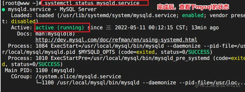 image-20220511002752101