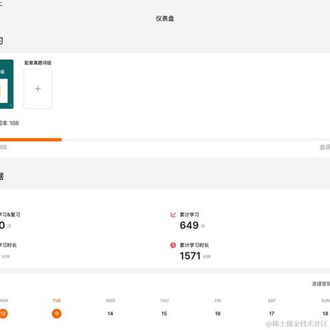 熊猫盼盼于2022-09-13 23:28发布的图片