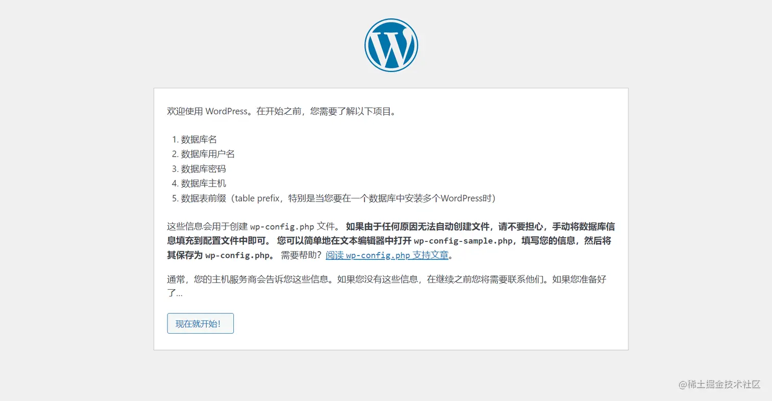 image-20221205000313937