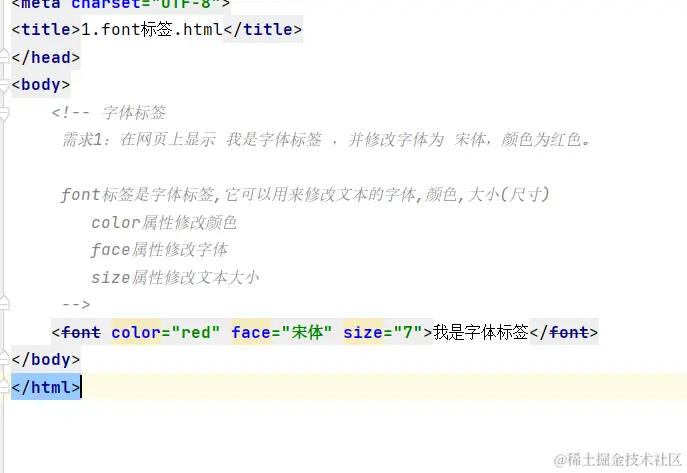 image-20211006194442927