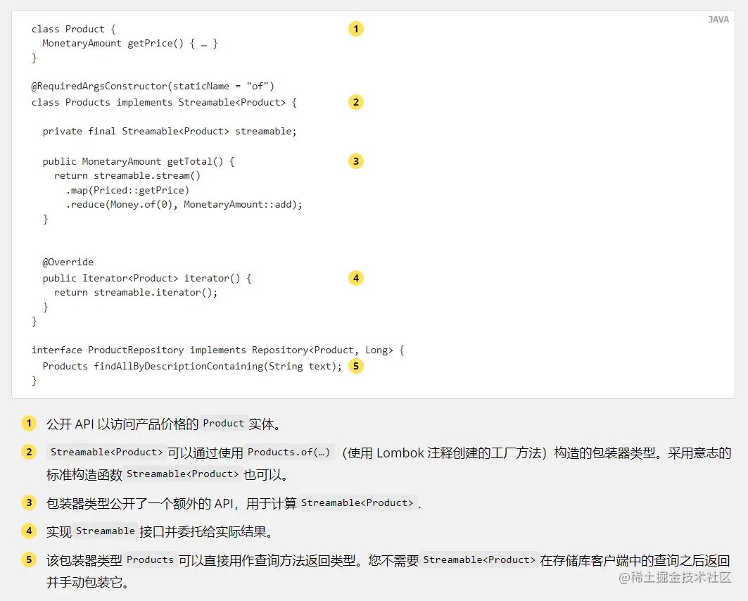 Spring认证：Spring Data Neo4j教程五