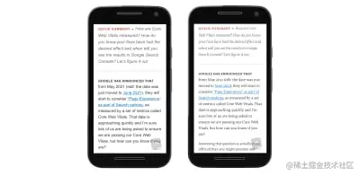 Two screenshots of a Smashing Magazine article with different fonts. The text is noticeably different sized and an extra sentence can fit in when the web fonts are used.