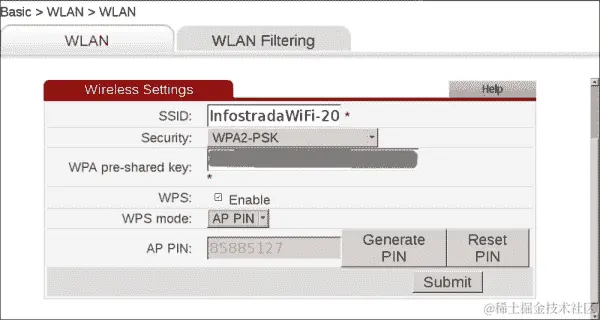 针对 Wi-Fi Protected Setup 的攻击