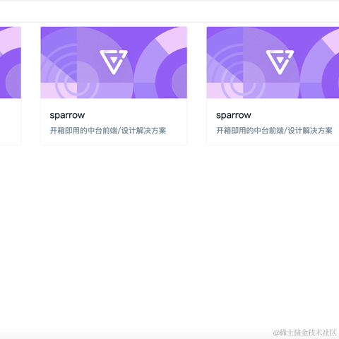 laiwu于2020-08-20 11:08发布的图片