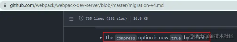 image-20211205194137474