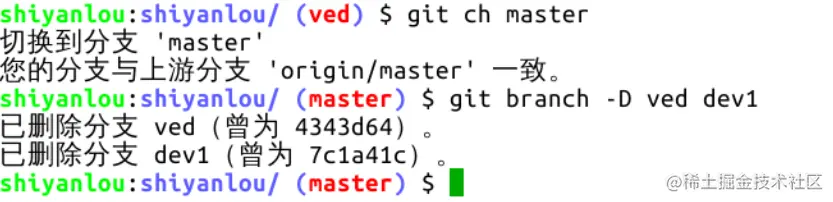 此处输入图片的描述
