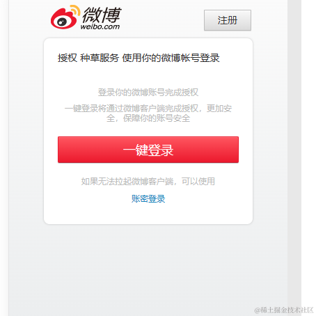 你小子呀你小子于2023-01-07 15:45发布的图片