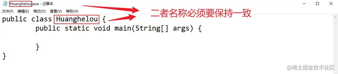 image-20230723205342005