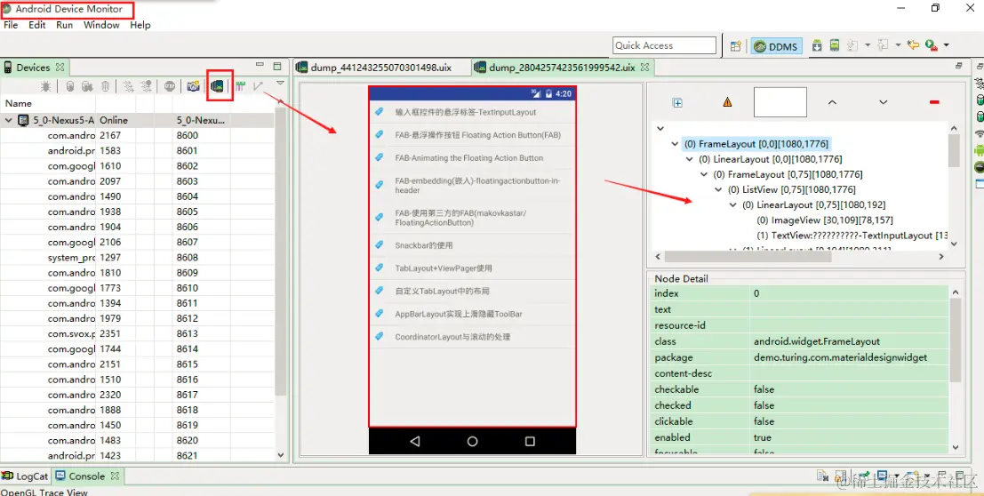 这里写图片描述