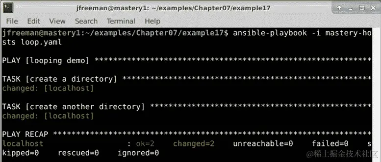 图 7.18 – 运行一个简单的 playbook 来创建两个目录