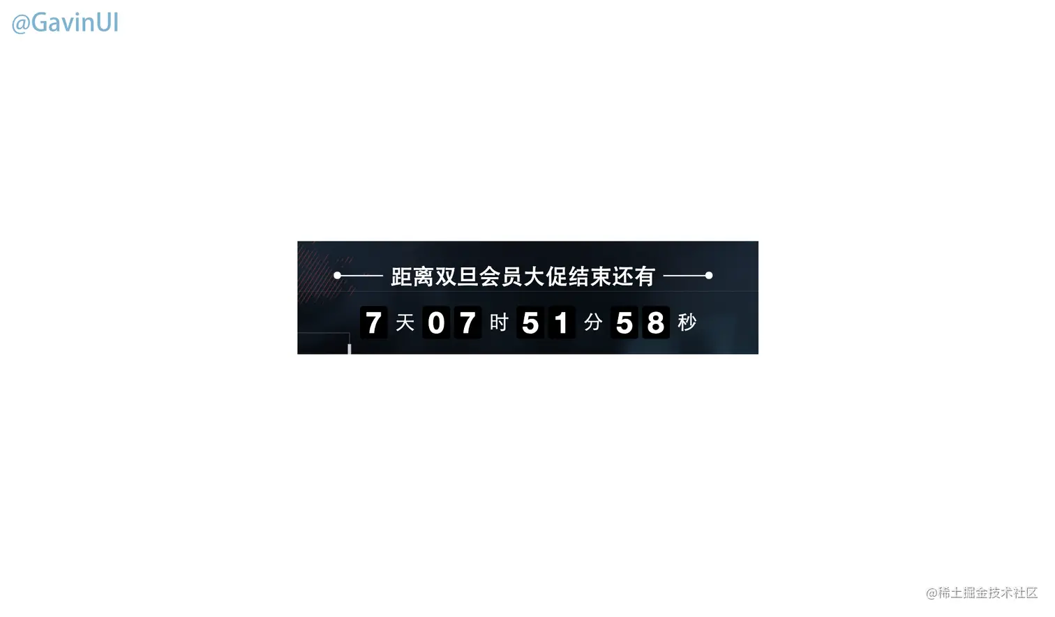 countdown-2.png