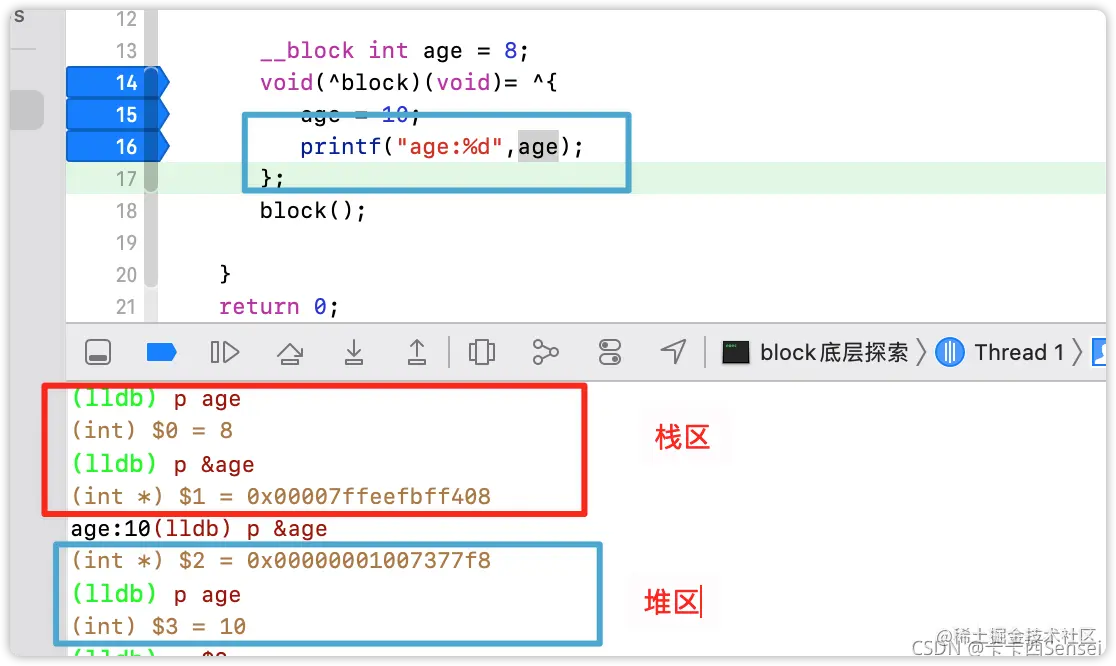 __block 修改外部变量