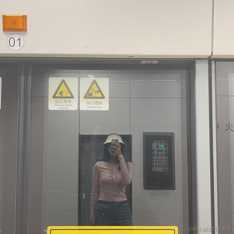 草莓酱于2023-05-15 09:27发布的图片