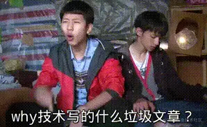 DougLea在J.U.C包里面写的BUG又被网友发现了