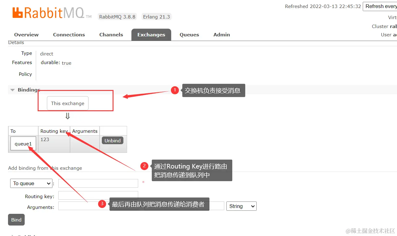 image-20220313224643577