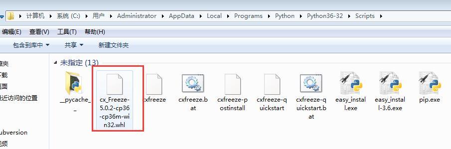 零基础 8 周掌握 Python,成为全能人才!
