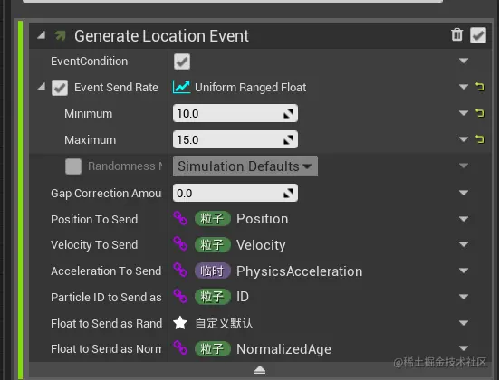 image-20201031155942917