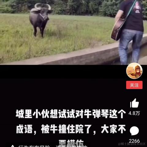 Alvin305于2021-11-17 15:00发布的图片