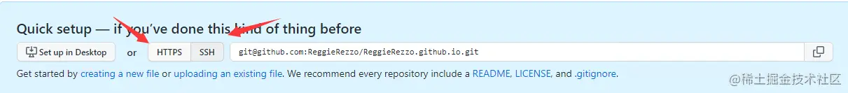 gitlink