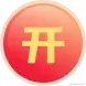 ic-red-open.webp