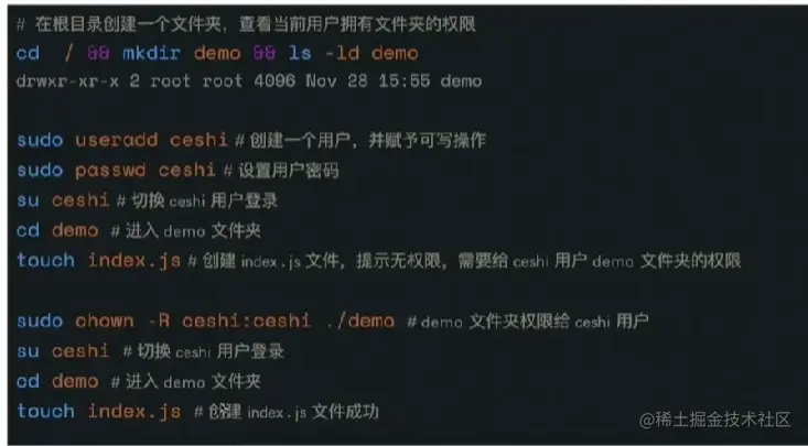 屏幕截图 2023-04-14 171509.png