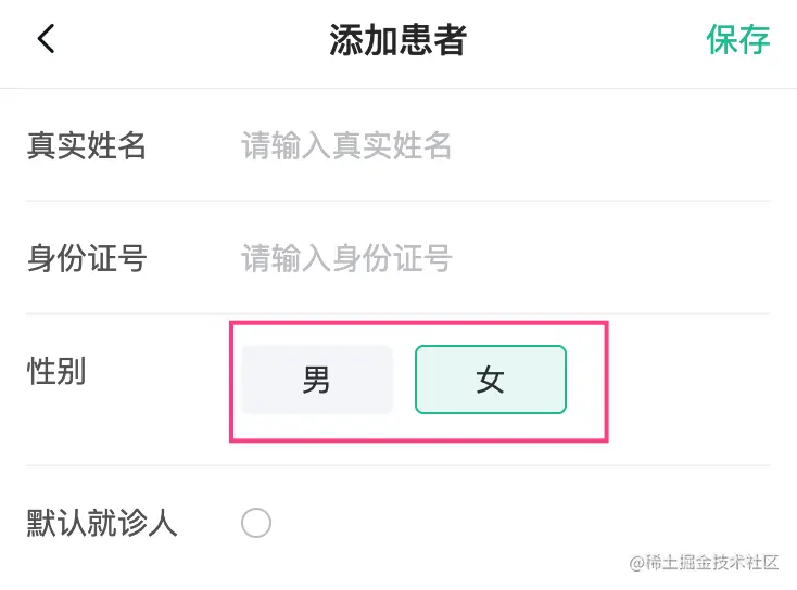 image-20221111000518872