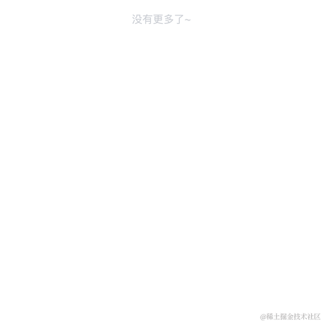 温柔的阿楠于2023-11-01 09:16发布的图片