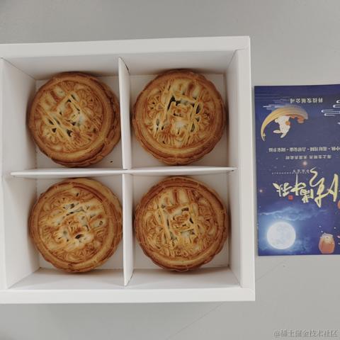 沈麽鬼于2022-09-08 10:01发布的图片