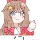 爱心v爱心于2023-06-27 16:03发布的图片