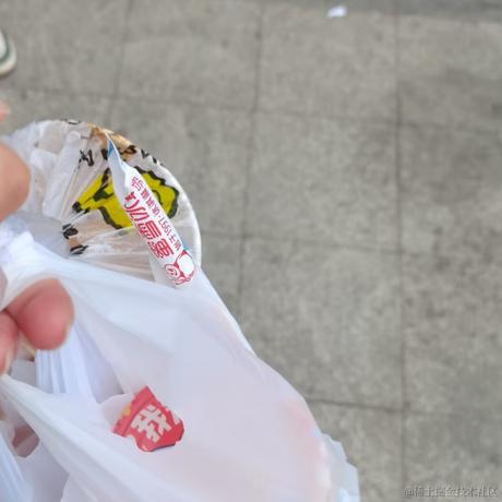 小婷呀于2023-07-29 22:32发布的图片