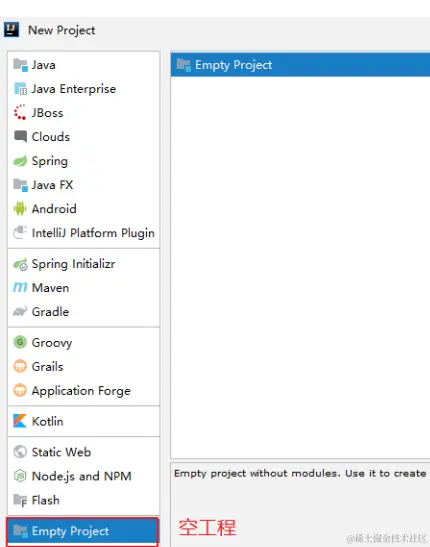请在此添加图片描述