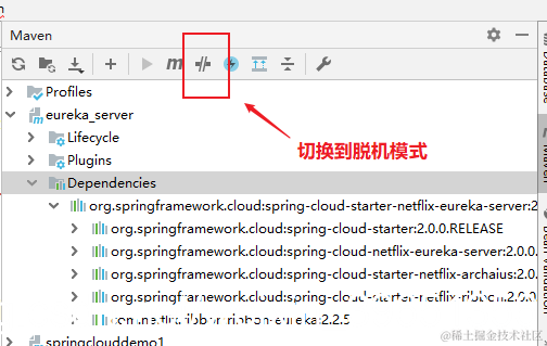[外链图片转存失败,源站可能有防盗链机制,建议将图片保存下来直接上传(img-dlvL0hDs-1587870338123)(en-resource://database/17642:1)]