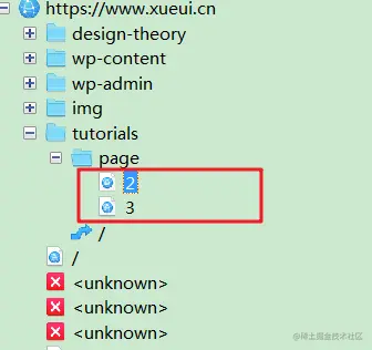 Python爬虫工程师必备工具 Charles 的安装，以及爬取淘宝网+学UI网