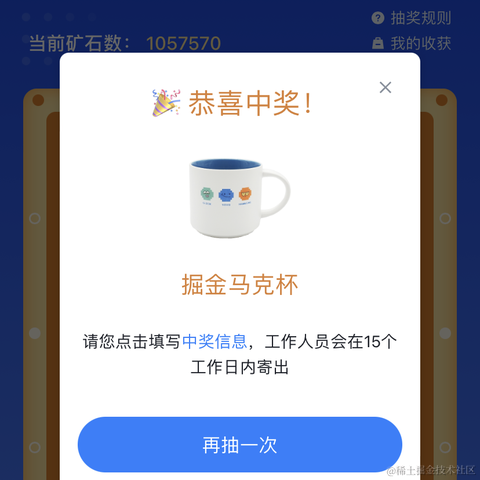 异乡行于2021-11-02 00:06发布的图片